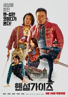 国产精品永久在线
