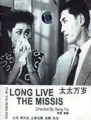 亚洲第一综合色