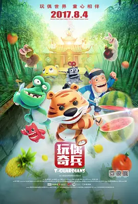 深夜视频你懂的