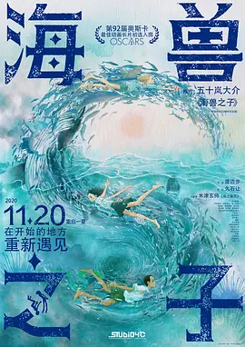 欧洲黄色大片