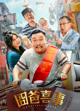 中文字幕第9页