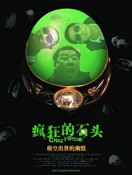 91福利电影福利在线观看
