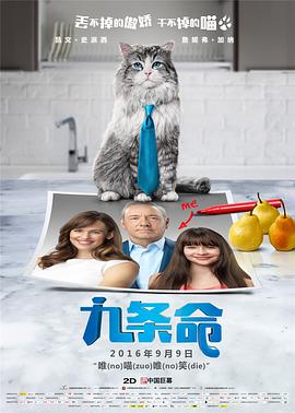 综合色久七七综合七七蜜芽
