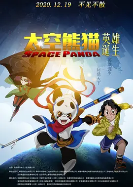 性生活国产