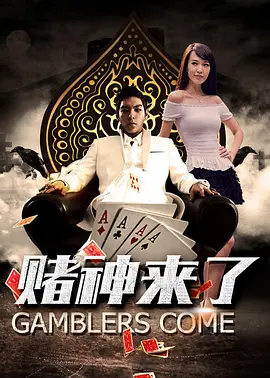 在线 影视 一区
