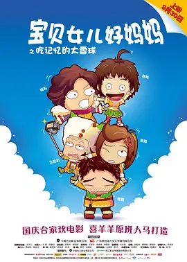 亚洲综合在线五月