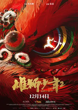 小苹果免费观看日本