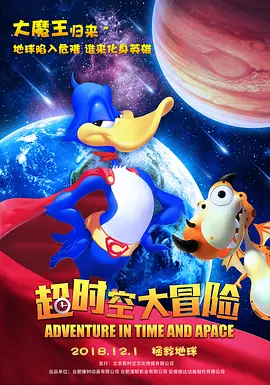 夜夜夜夜夜夜操