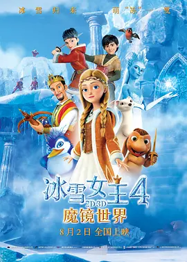 亚洲欧美精选