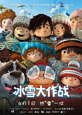 国产精品人成电影在线观看