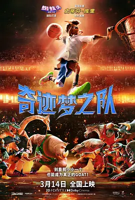 丝袜 亚洲 欧美 日韩 综合