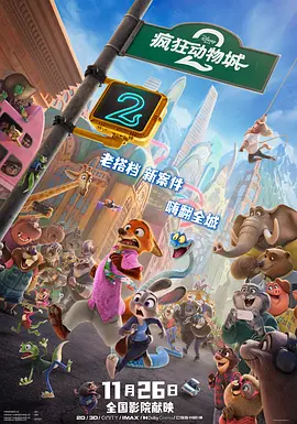 精品视频在线观看一区二区