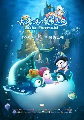 国产福利在线小视频
