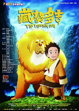婷婷狠狠操