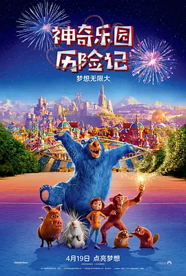 亚洲另类欧美日韩