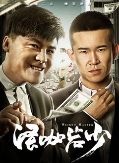 搞鸡网