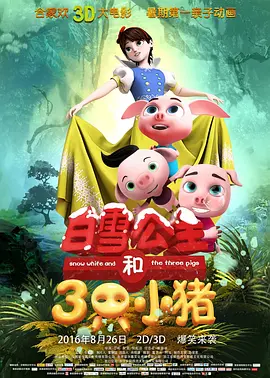 精品国产欧美一区二区