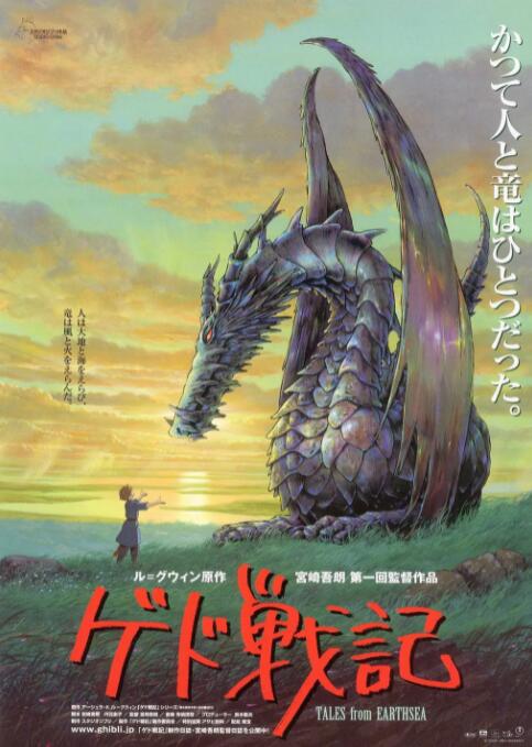 精品综合久久久久久8888