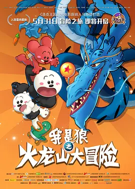 鲤城油价