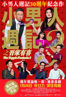 一级一级一片免费高清