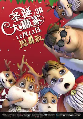 青春久久