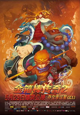 欧美中文网