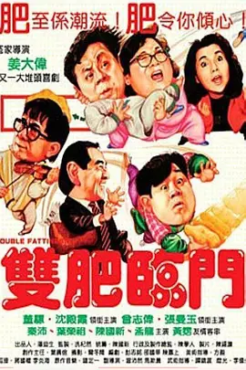 黄色自拍视频