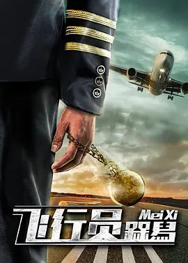 色涩五月
