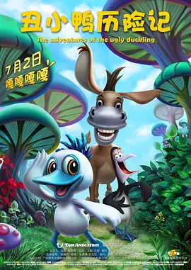亚洲人成电影在线观看天堂色