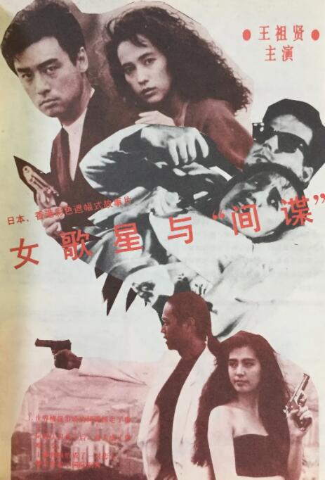 欧美视频在线播放观看免费福利资源