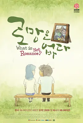 婷婷亚洲综合五月天在线