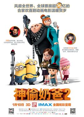 国内精品久久久久女同