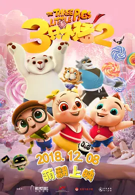 哔哩哔哩登录