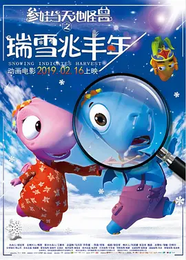 福利免费在线观看