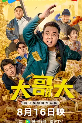 亚洲视频自拍