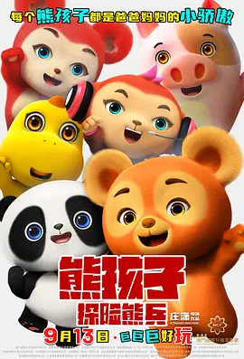 天天综合久久久网