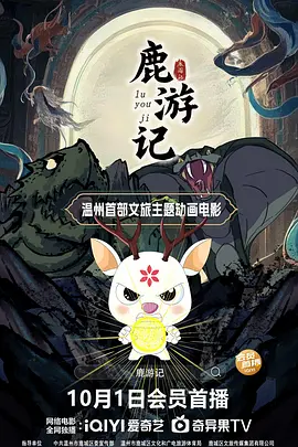 九九在线精品视频播放