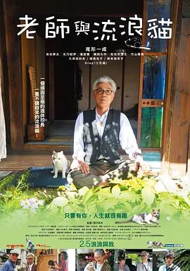 狠狠干妹子