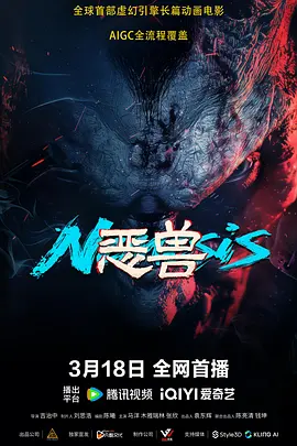 精品久久久久久国产免费了