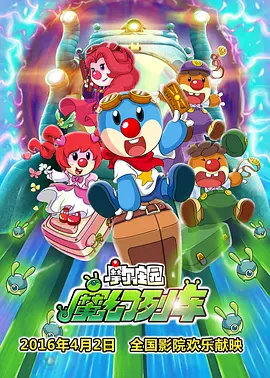 欧美一区二区三区四区视频