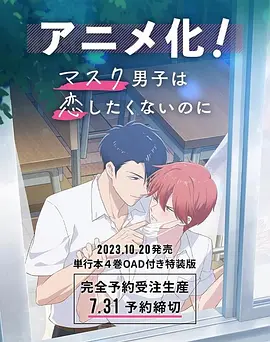 特黄特黄aaaa级毛片免费看