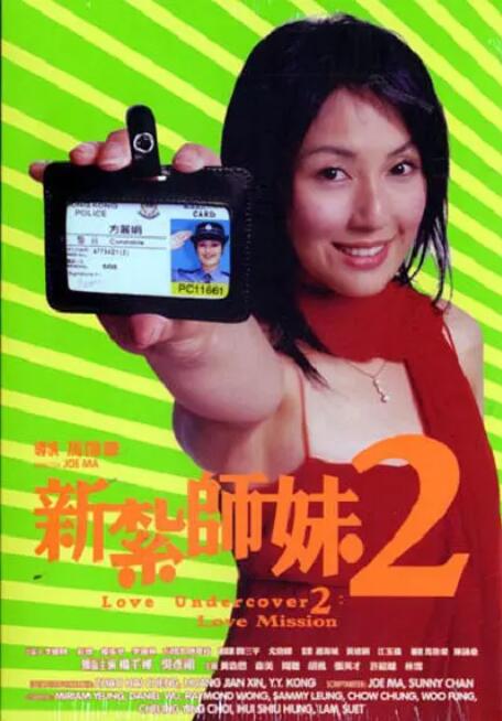 好吊网