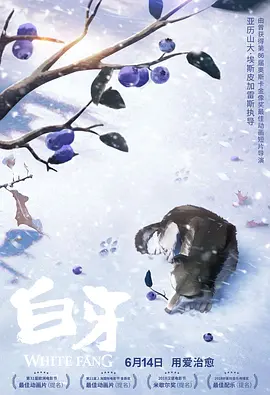 欧美伊人久久大香线蕉综合69