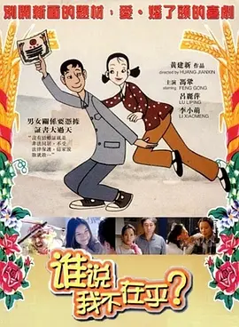 亚洲色图五月