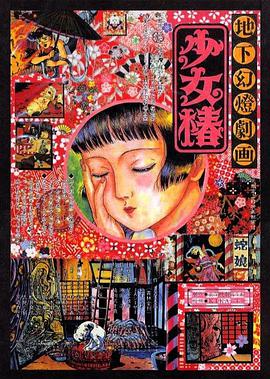 久久er国产精品免费观看2
