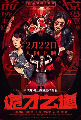 99久久婷婷免费国产综合精品