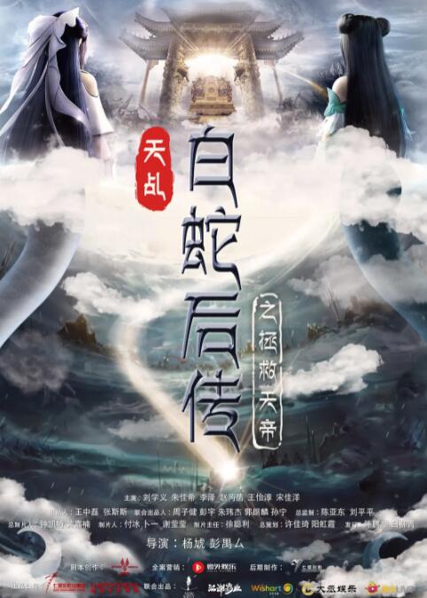 日韩国产综合