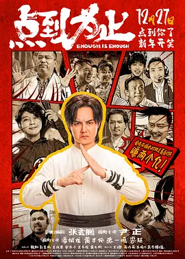污视频网页
