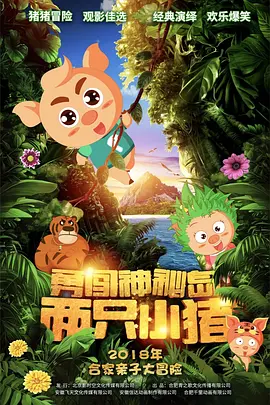 大乳boobs巨大吃奶光头