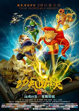 亚洲最大综合网